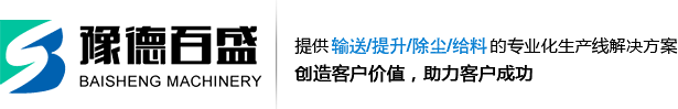 爱游戏体育手机版登录_华体会体育最新登录地址